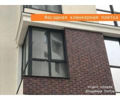 2к. квартира с прекрасным видом на лес, озеро, метро 15.м. дом 2018 года!