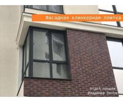 ГОТОВАЯ 2х комнатная квартира от застройщика в РАССРОЧКУ