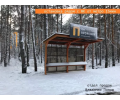 2 к квартира 52 м. в Ирпене с видом на лес, готовый ЖК, Озеро N - Изображение 8/10