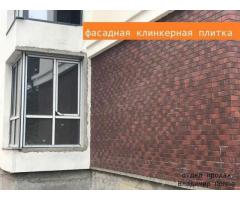 2 к квартира в Ирпене! Готовый ЖК, рассрочка, лес, отличный застройщик - Изображение 6/8