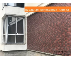 ЗАСЕЛЯЙТЕСЬ в 2018 и платите Рассрочку под 0%! ЖК Комфорт класса N - Изображение 5/8