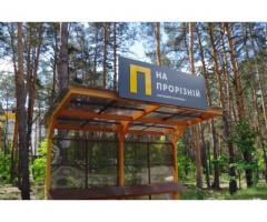 Однокомнатная квартира с ремонтом от застройщика, метро 15 мин.