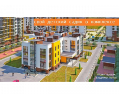 Однокомнатная квартира с ремонтом от застройщика, метро 15 мин. - Изображение 6/8