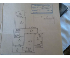 Продам 3-х комнатную квартиру, ул.Николаевское Шоссе, Карачуны.