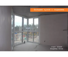 В Ирпене однокомнатная квартира от застройщика, рассрочка, лес, ЖК