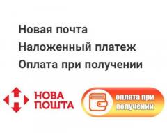 Мини GPS трекеры купить в Украине