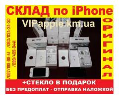 iPhone 4s 16Gb•NEW в завод.плёнке•Оригинал•NEVERLOCK•Айфон 4с•15штное - Изображение 1/11