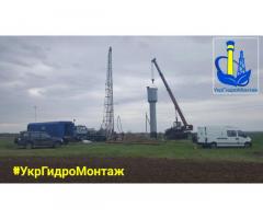 Водонапорные башни. Изготовление и производство водонапорных башен в Украине