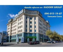 ПРЯМАЯ АРЕНДА ОФИСОВ от KADORR GROUP от 53 м2