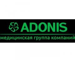 Акции от Клиники «Adonis»роддом Adonis