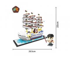 HC magic block белый корабль конструктор 3D модель отличный подарок - Изображение 2/4