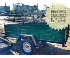 Легковой прицеп Днепр-210 от завода и другие модели!