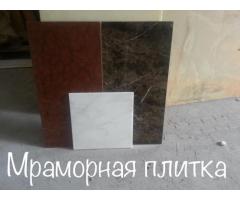 Мраморный пол имеет громадную известность и доступность - Изображение 5/11