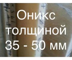 Мраморный пол имеет громадную известность и доступность - Изображение 7/11