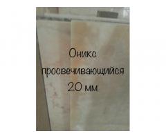 Мраморный пол имеет громадную известность и доступность - Изображение 8/11