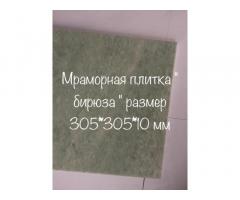 Мраморный пол имеет громадную известность и доступность - Изображение 10/11