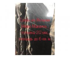 Мраморный пол имеет громадную известность и доступность - Изображение 11/11