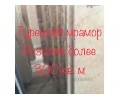 Наилучшие тарифы на мраморные заготовки слебы и плитку со своей базы - Изображение 4/11
