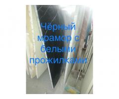 Наилучшие тарифы на мраморные заготовки слебы и плитку со своей базы - Изображение 11/11