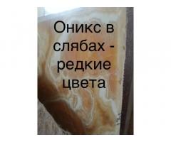 Прежде чем купить мрамор - Изображение 10/11