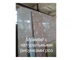 Воспользуйтесь лучшими условиями, покупая камень по цене на 40% ниже, - Изображение 11/11