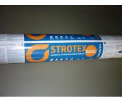 Мембрана STROTEX Basic 115 g/m2.Dinamic 135 g/m2.Suprime 170 g/m2. STROTEX NEXTREAM 200g/m2. Плівка