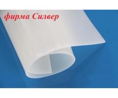 Листовая силиконовая резина в рулонах