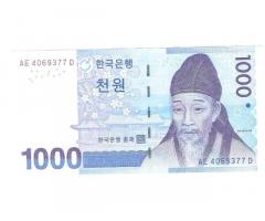 Продам недорого купюру Южной  Кореи, номиналом  1000 вон (чоник).