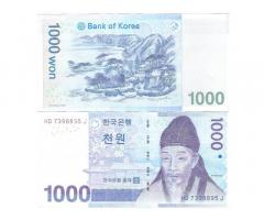 Продам недорого купюру Южной  Кореи, номиналом  1000 вон (чоник).