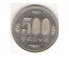 Продам недорого монету Японии, номиналом  500 иен (охя кы)