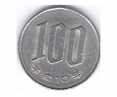 Продам недорого монету Японии, номиналом  100 иен (хяку).