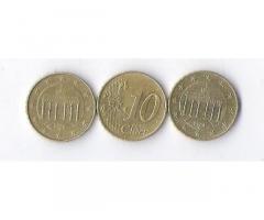 Продам недорого монеты Евросоюза, номиналом 10 центов.