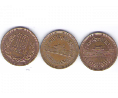 Продам недорого монету Японии, номиналом  10 иен (джюю).