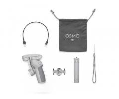 Стабилизатор DJI Osmo Mobile 4 SE (CP.OS.00000169.01) - Изображение 6/7