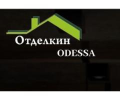 Ремонт квартир, офисов, коттеджей, любых помещений «под ключ» Одесса