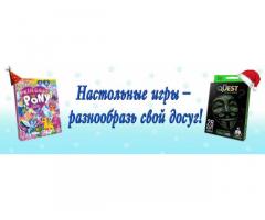 Детские игрушки и развивающие игры Товары для детей и родителей Луганск