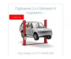 Професійне обладнання та інструмент для СТО, автомайстерень, шиномонтажуагностики - Изображение 4/11