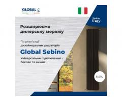 Радиаторы отопления, котлы отопления - скидки до 50% от розницы. ДРОПШИППИНГ - Изображение 7/8