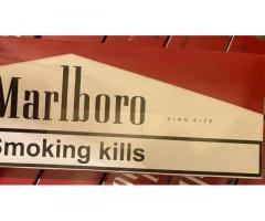 Продам МУЛЯЖИ табачных стиков HEETS, FEET и сигарет MARLBORO RED DUTY FREE