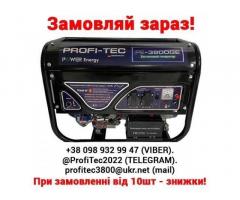 Бензинові генератори-электростанції электропуск Profi-Tec 3800 GE