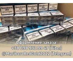 Сигареты поблочно и ящиками COMPLIMENT DUTY FREE KS (red, blue) - Изображение 1/5