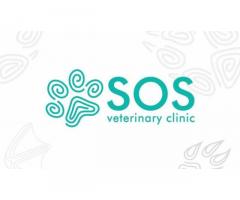 Соціальна ветеринарна клініка "SOS"