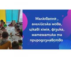 Дитячий літній IT-табір повного дня у Київі