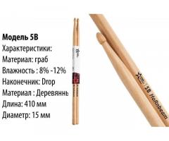 Барабанные палочки StarSticks HoRnbeam. Бесплатная доставка по Украине - Изображение 3/8