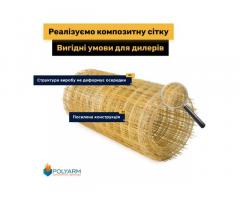 Завод Polyarm виробник Кладочної Сітки та Композитної арматури - Изображение 4/5