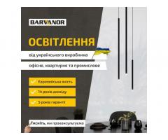 Світлодіодне освітлення оптом від виробника - Изображение 4/5