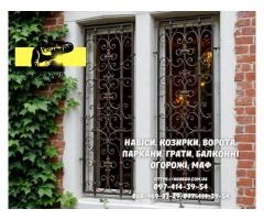 Заборы, ворота, навесы и металлоконструкции под ключ. Еврозаборы, ЖБИ кольца - Изображение 6/6