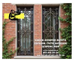 Паркани, ворота, навіси та металоконструкції під ключ. Європаркани, ЗБВ кільця - Изображение 6/6