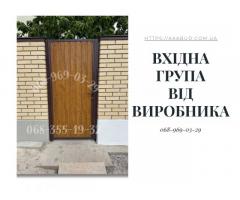 Заборы подключ: ворота, козырьки, лестницы, МАФы, ЖБИ — монтаж по УкраинеКомпания Akabud — произ