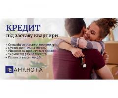 Скупка піддонів і європіддонів (палетів) з дерева бв.